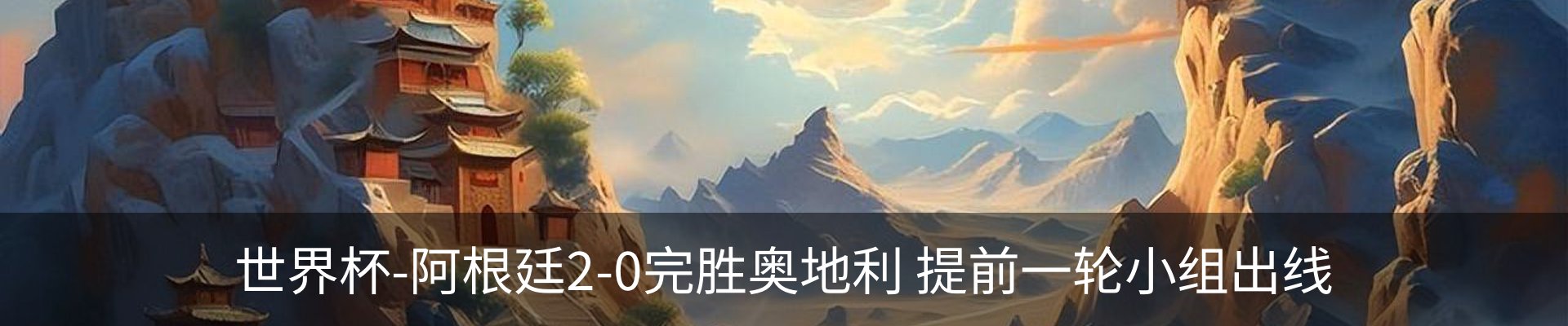 资讯中心
